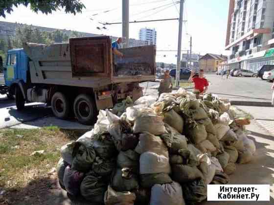 Вывоз мусора Волгоград