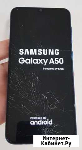 Замена стекла SAMSUNG A50 A505F Белгород - изображение 1