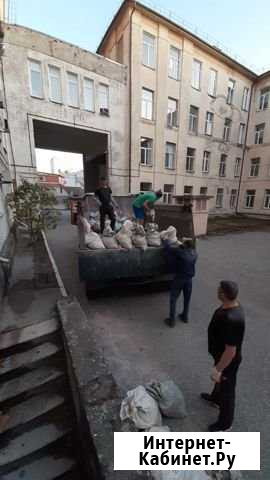 Вывоз мусора, грузчики,разнорабочие,Новороссийск Новороссийск - изображение 1
