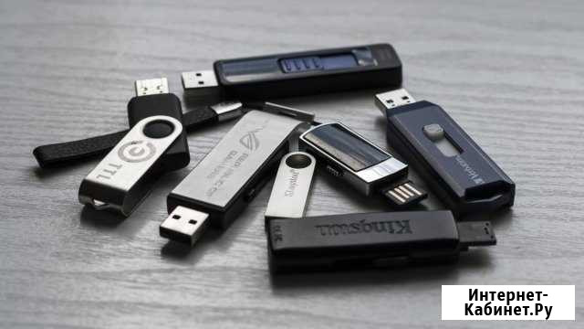 Восстановление информации Ставрополь - изображение 1