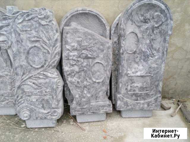 Памятники,надгробья Геленджик - изображение 1