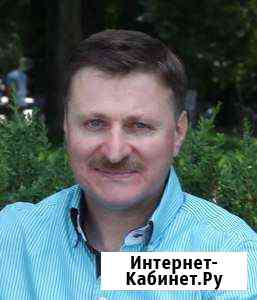 Электрик. Услуги электрика.Электромонтажные работы Самара