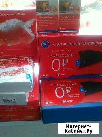 Установка спутникового телевидения Ачинск - изображение 1