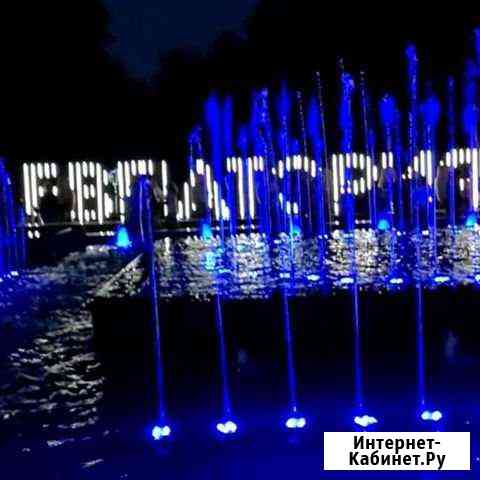 Грузчики Евпатория