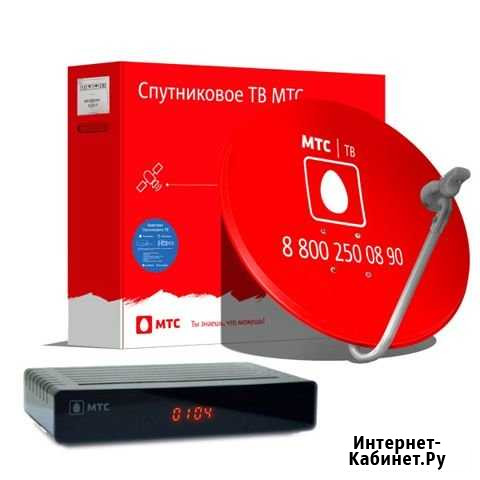 Монтаж Спутникового тв от МТС Каменск-Шахтинский - изображение 1