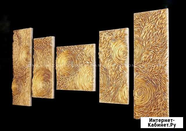 Ручная работа, 3D картины в модулях из фоамирана Михайловка - изображение 1