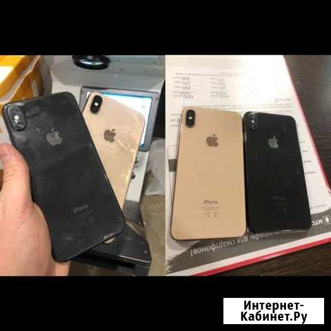 Замена стекла iPhone Пермь - изображение 1