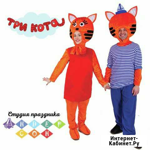 Аниматоры спб Санкт-Петербург - изображение 1