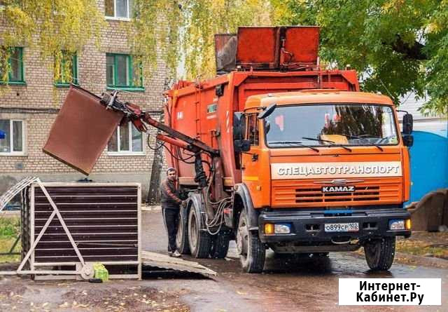 Вывоз мусора Электросталь Электросталь - изображение 1