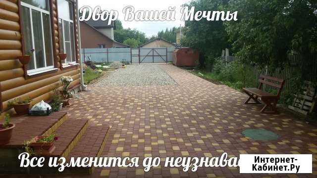 Благоустройство Качественно Иваново - изображение 1