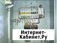 Качественный электромонтаж Шахты - изображение 1