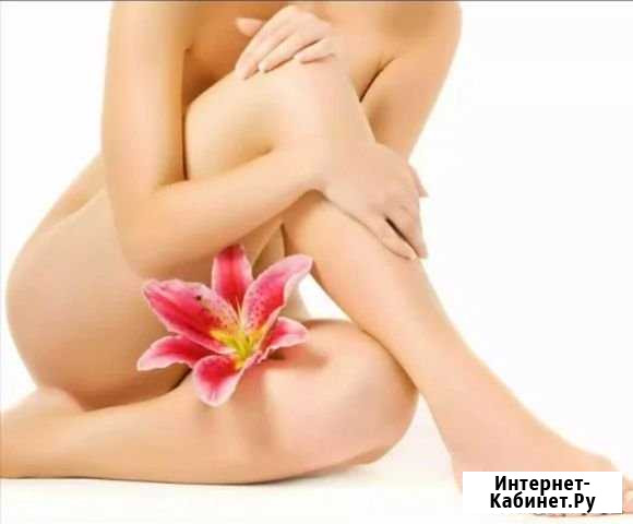 Депиляция Красноярск - изображение 1