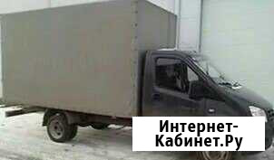 Грузоперевозки, грузчики Санкт-Петербург - изображение 1