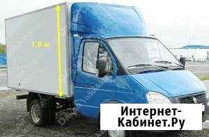 Грузоперевозки газель будка Нижний Тагил - изображение 1