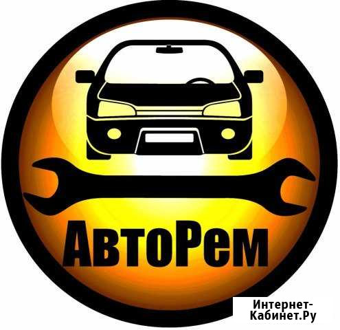 Ремонт авто, мото техники и скутеров Москва - изображение 1