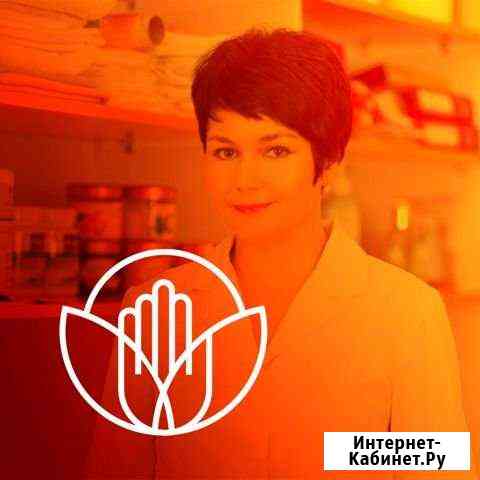 Массаж (только женины и дети) Тольятти