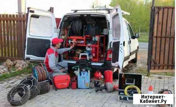 Прочистка канализации Саратов