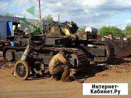 Металлолом Аксай
