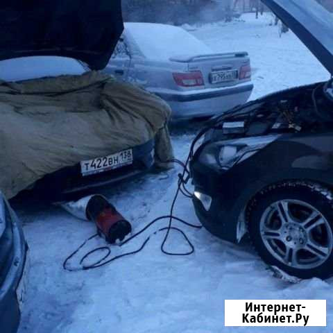 Отогрев авто Ангарск - изображение 1