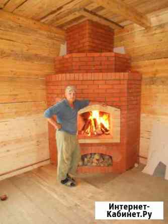 Печник Кемерово