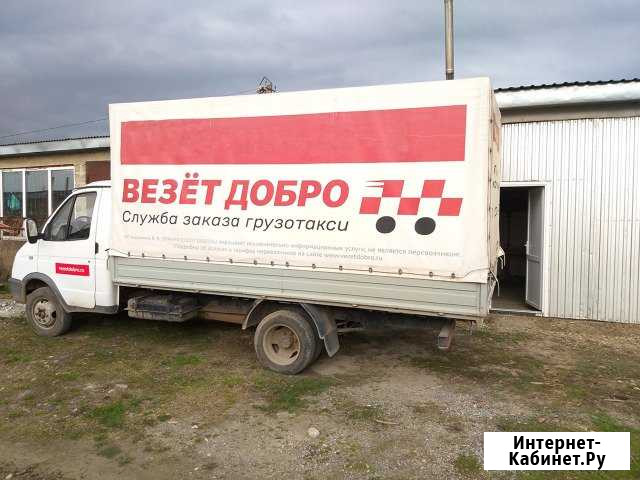 Грузоперевозки на газели Мостовской - изображение 1