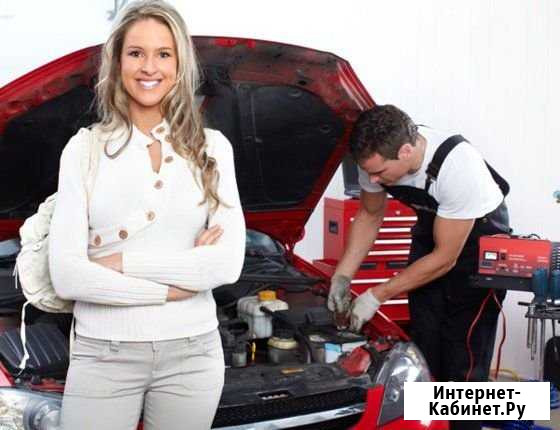 Диагностика с выездом Автоэлектрик Нижний Новгород - изображение 1