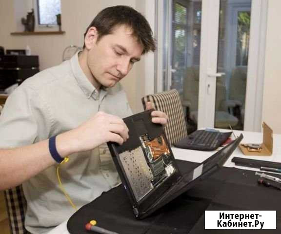 Ремонт компьютеров. Установка Windows Самара - изображение 1