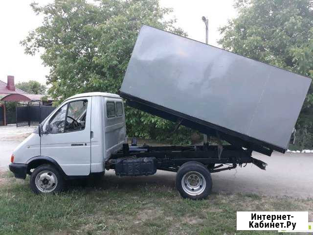 Вывоз любого мусора на самосвалах Ставрополь - изображение 1