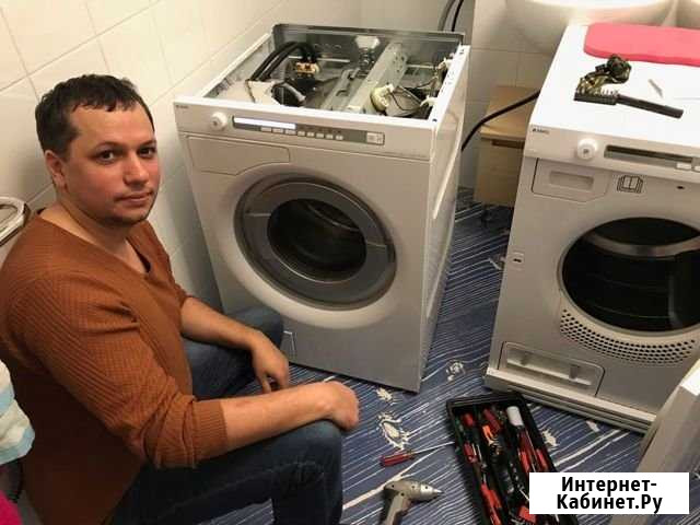 Ремонт Стиральных Машин Томск - изображение 1