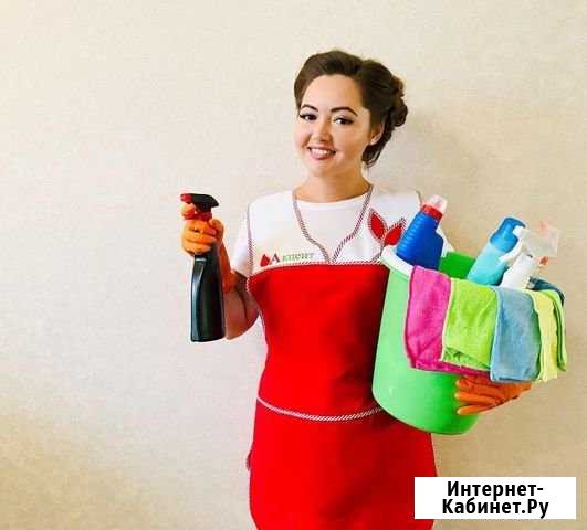 Клининг - уборка квартир, домов, офисов Сочи - изображение 1