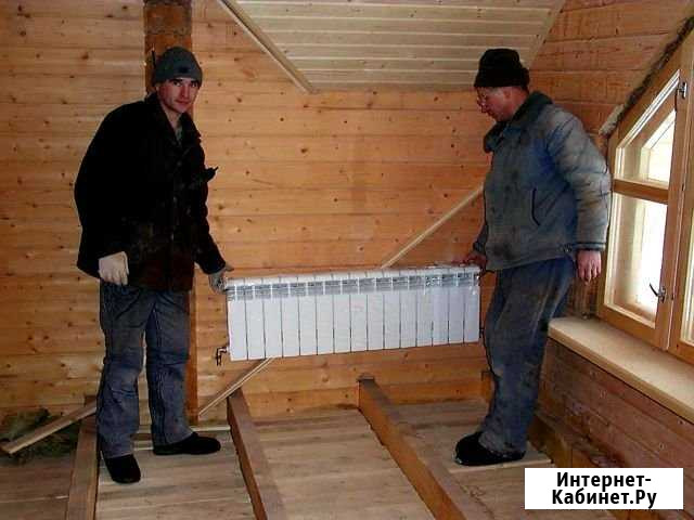 Сантехник. Замена труб. Отопление. Водопровод Новочебоксарск - изображение 1