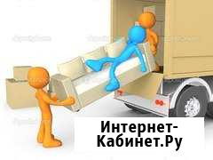 Грузчики (без вп) Торжок - изображение 1