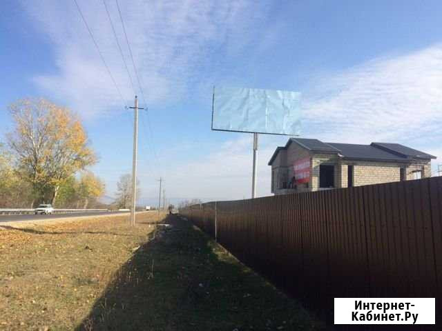 Аренда Рекламного щита Красный Курган - изображение 1