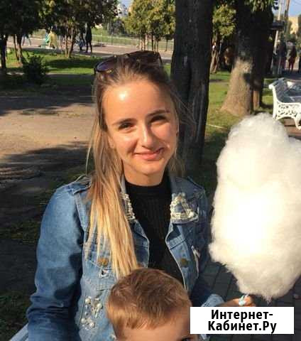 Репетитор по математике Тверь - изображение 1