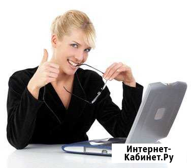 Ремонт компьютеров Екатеринбург - изображение 1