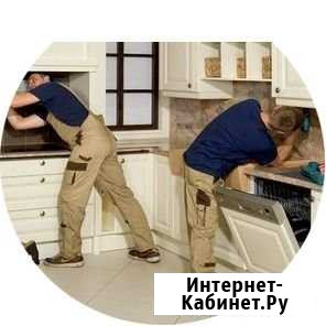 Сборка мебели Воронеж - изображение 1