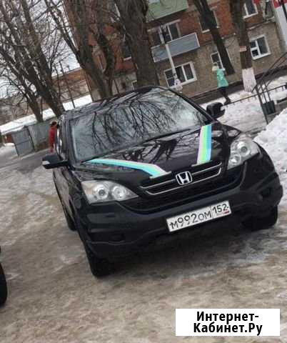 Авто на свадьбу Павлово - изображение 1
