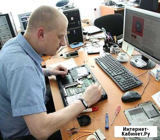 Компьютерный мастер, ремонт ноутбуков на дому Санкт-Петербург - изображение 1