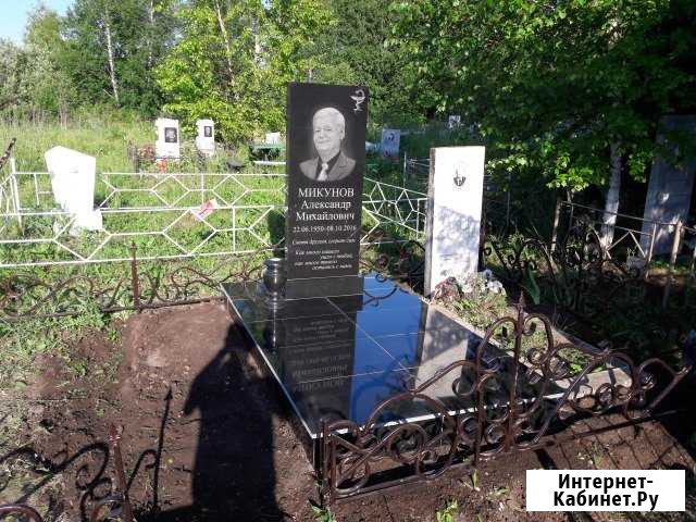 Изготовление памятников Уфа - изображение 1