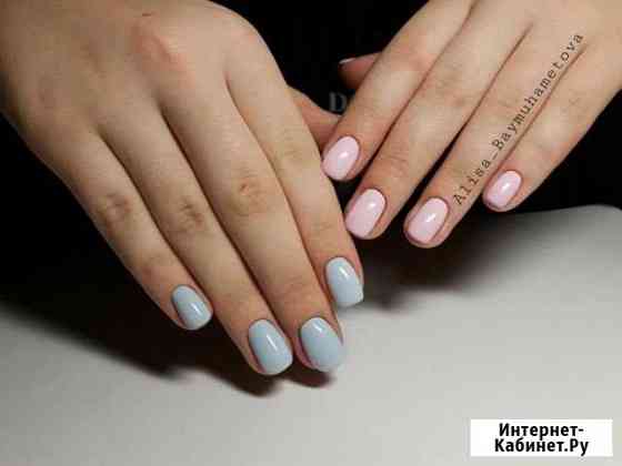 Маникюр чмз Челябинск