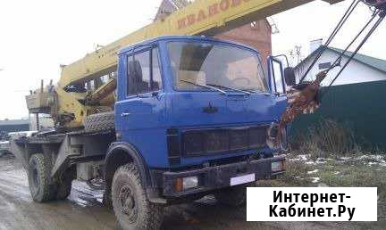 Аренда Автокрана Ессентуки - изображение 1