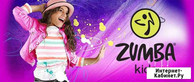 Zumba kids/ детский фитнес Санкт-Петербург - изображение 1