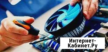 Ремонт компьютера, интернет,ноутбук Ессентуки - изображение 1