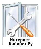Ремонт окон Красноярск - изображение 1