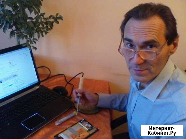 Ремонт пк,ноу.Через час я у Вас Омск - изображение 1