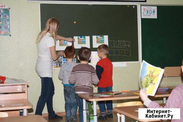 Подготовка к школе Астрахань - изображение 1