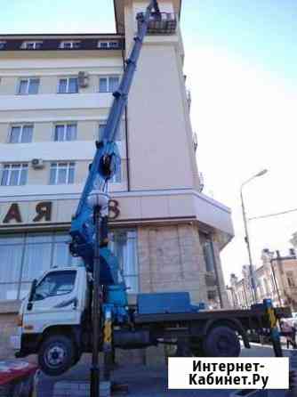 Услуги автовышки Кисловодск