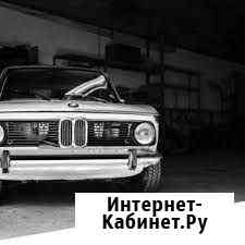 Если что не так с BMW - компьютерная диагностика Калининград