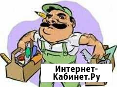 Бригада славян Тамбов - изображение 1