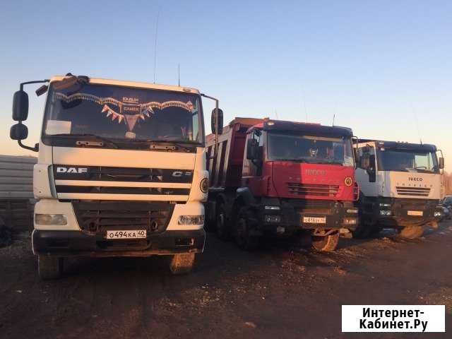 Услуги самосвалов Боровск - изображение 1